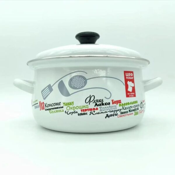 Kazakhstan Vintage Pattern Enamel Stockpot With Lid & Handle, 1 Count Exquisite Thickened Enamel Soup Pot, Household Cookware for Kitchen Dining Room Camping - Image 3